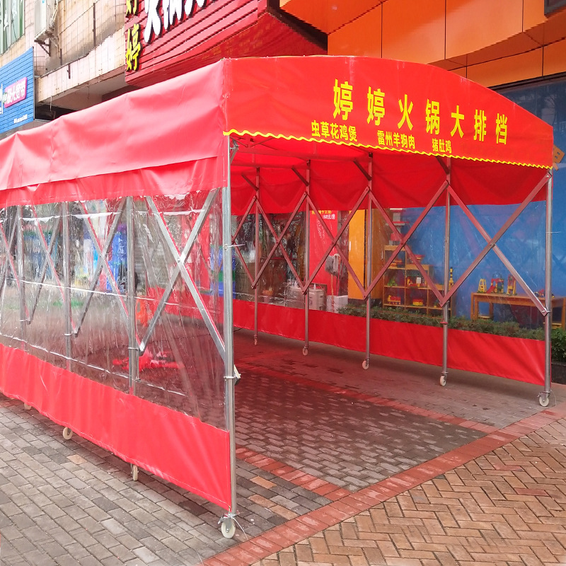 Outdoor mobile sliding awnings, large catering retractable tents, night snack stalls, movable sunshades, and store canopies full figure