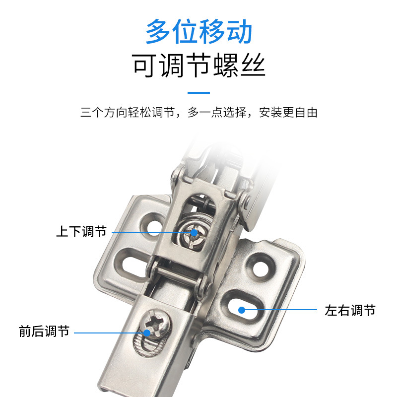 Wholesale of 165-degree damping hinges, 175-degree hydraulic hinges, large-angle buffer cabinet door hinges, and cabinet hardware accessories Specification drawing