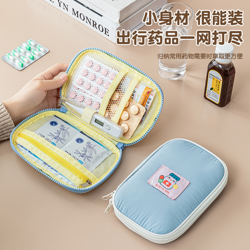 New waterproof medicine bag with a cloud-like feel, nylon medical bag, portable first aid kit, and emergency storage bag for pills and medicines full figure