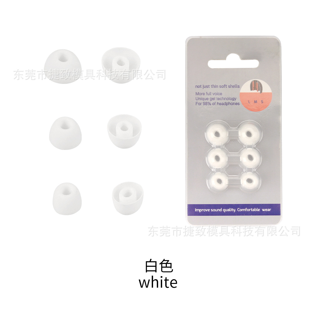 Suitable for Nothing ear Bluetooth headphones to replace earplugs, silicone soft ear tips, TWS silicone ear cap factory Application Scenario
