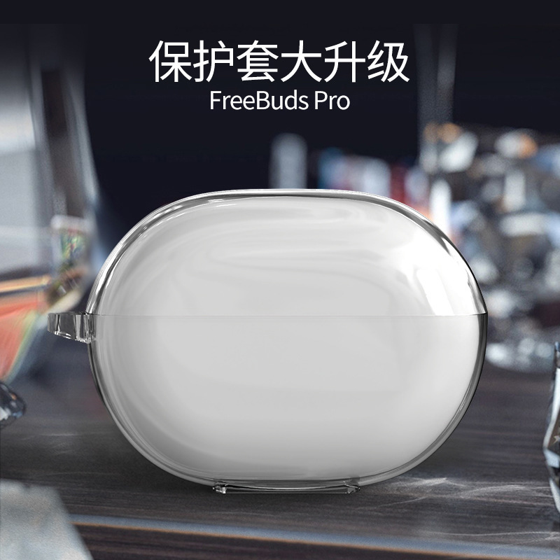 The se2 earphone case for buds6 is compatible with Huawei Freebuds 4/5 generation /4i pro Honor X8 transparent protective case Application Scenario