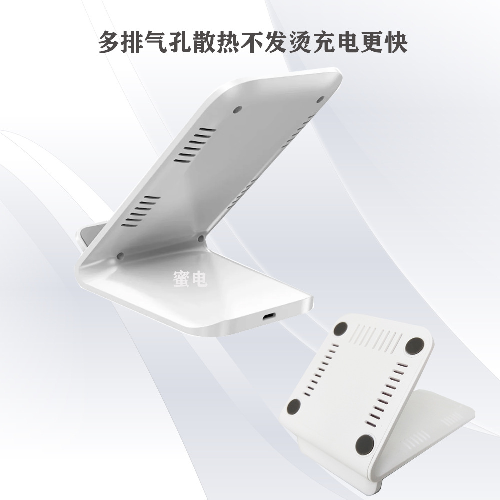 The new vertical stand wireless charger 30W fast charging dual-coil wireless charging mobile phone stand can be printed with LOGO details Picture
