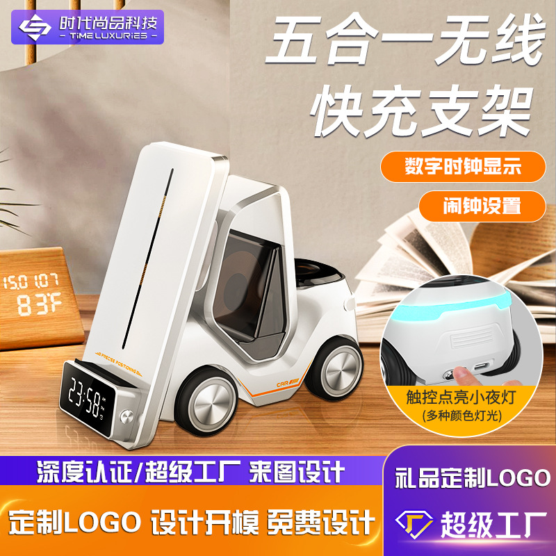 The new cross-border 15W three-in-one wireless appliance fast charging is suitable for Apple phones, headphones and watch charging stands full figure