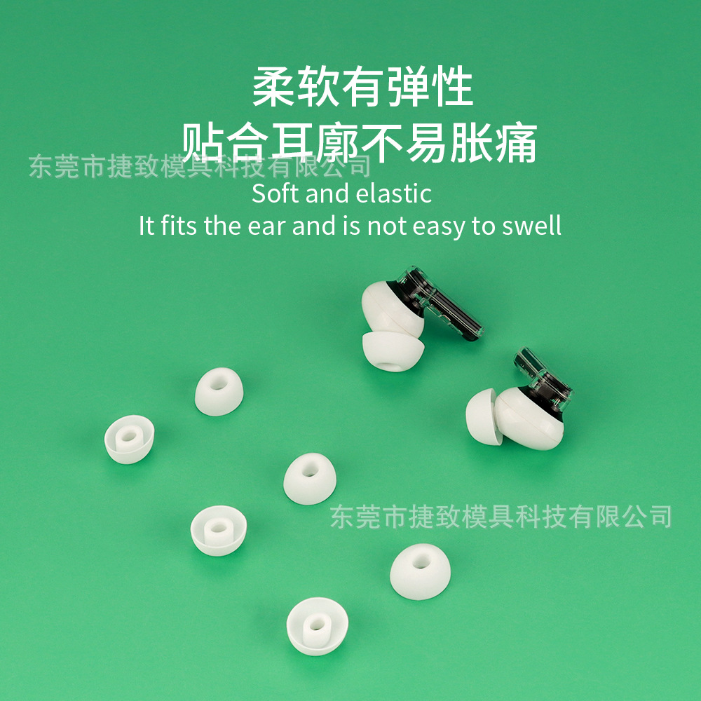 Suitable for Nothing ear Bluetooth headphones to replace earplugs, silicone soft ear tips, TWS silicone ear cap factory details Picture