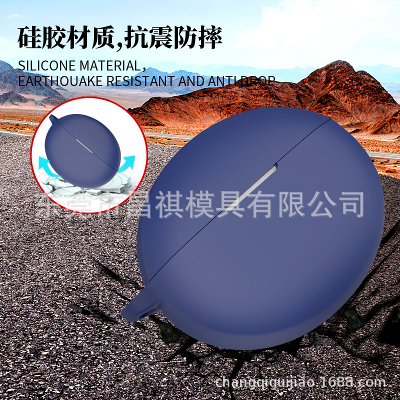 Silicone case for Oneplus buds pro3 Bluetooth earphone case, shockproof and dustproof charging case Application Scenario