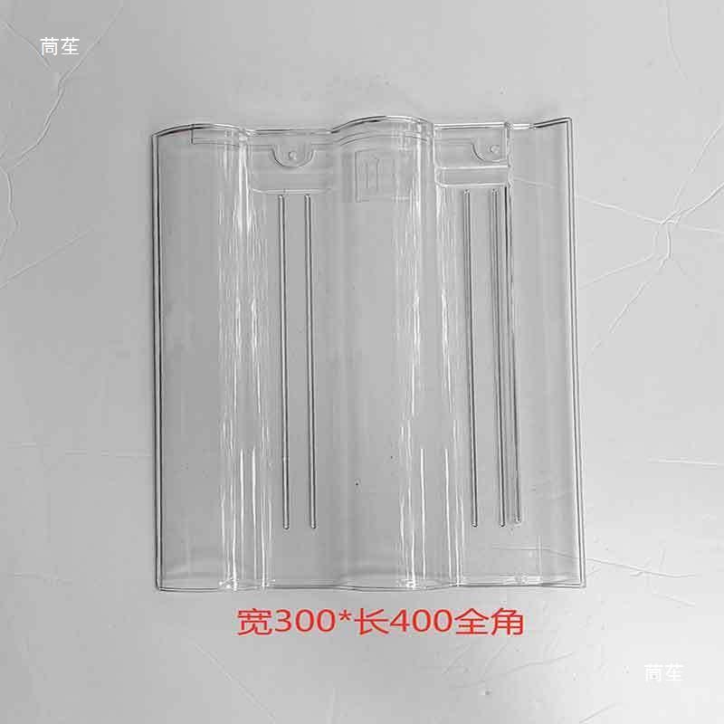 Rural board houses, plastic sunshade tiles, glazed tiles, glass, acrylic plastic boards, transparent and bright roof glass details Picture