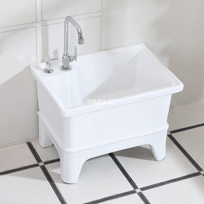 Mop sink, balcony small ceramic mop sink, mop sink, household bathroom square automatic drain Specification drawing
