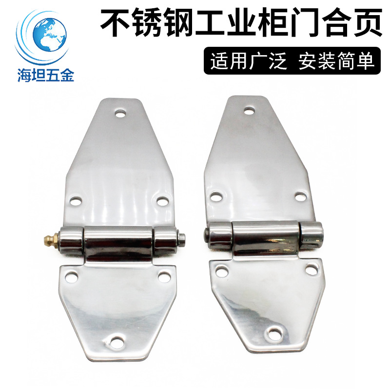 304 stainless steel hinge car toolbox CL238 heavy-duty thickened polished control box cabinet industrial cabinet door hinge details Picture