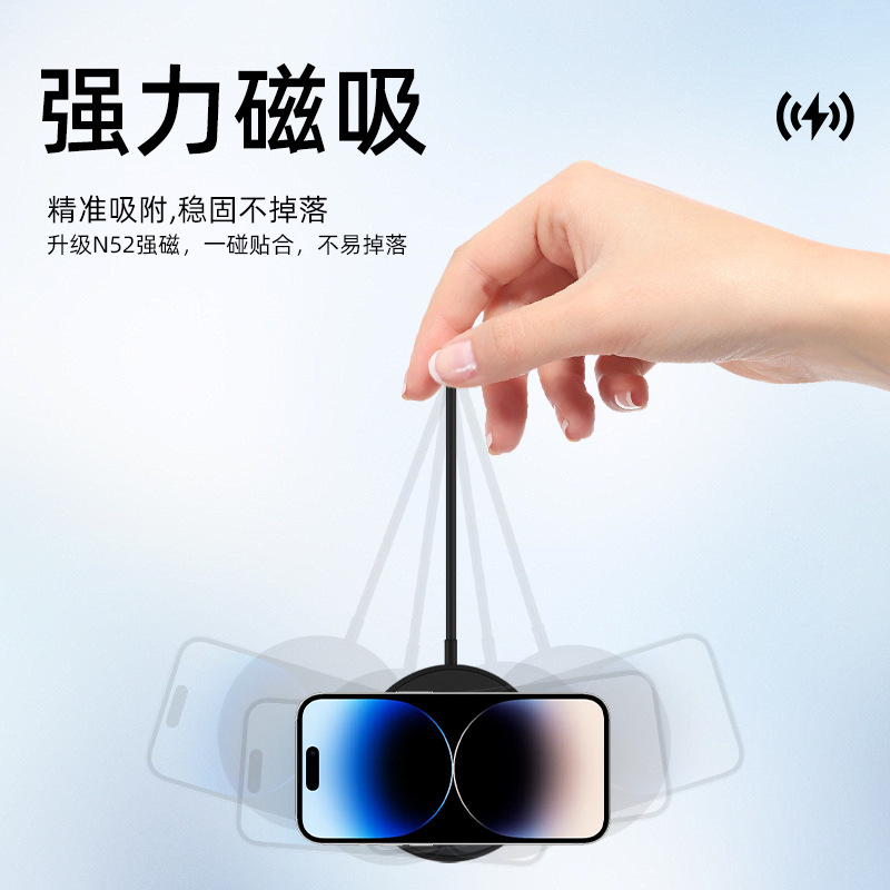 The magnetic three-in-one wireless charger folding stand is suitable for wireless charging of Apple watches and mobile phones with one core and three charges Application Scenario