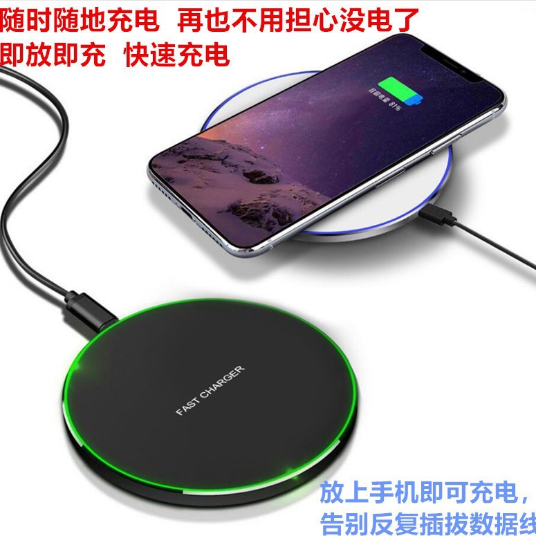 QI standard ultra-thin aluminum alloy fast charging wireless charger 15W mirror ultra-thin wireless charging mobile phone cross-border consignment details Picture