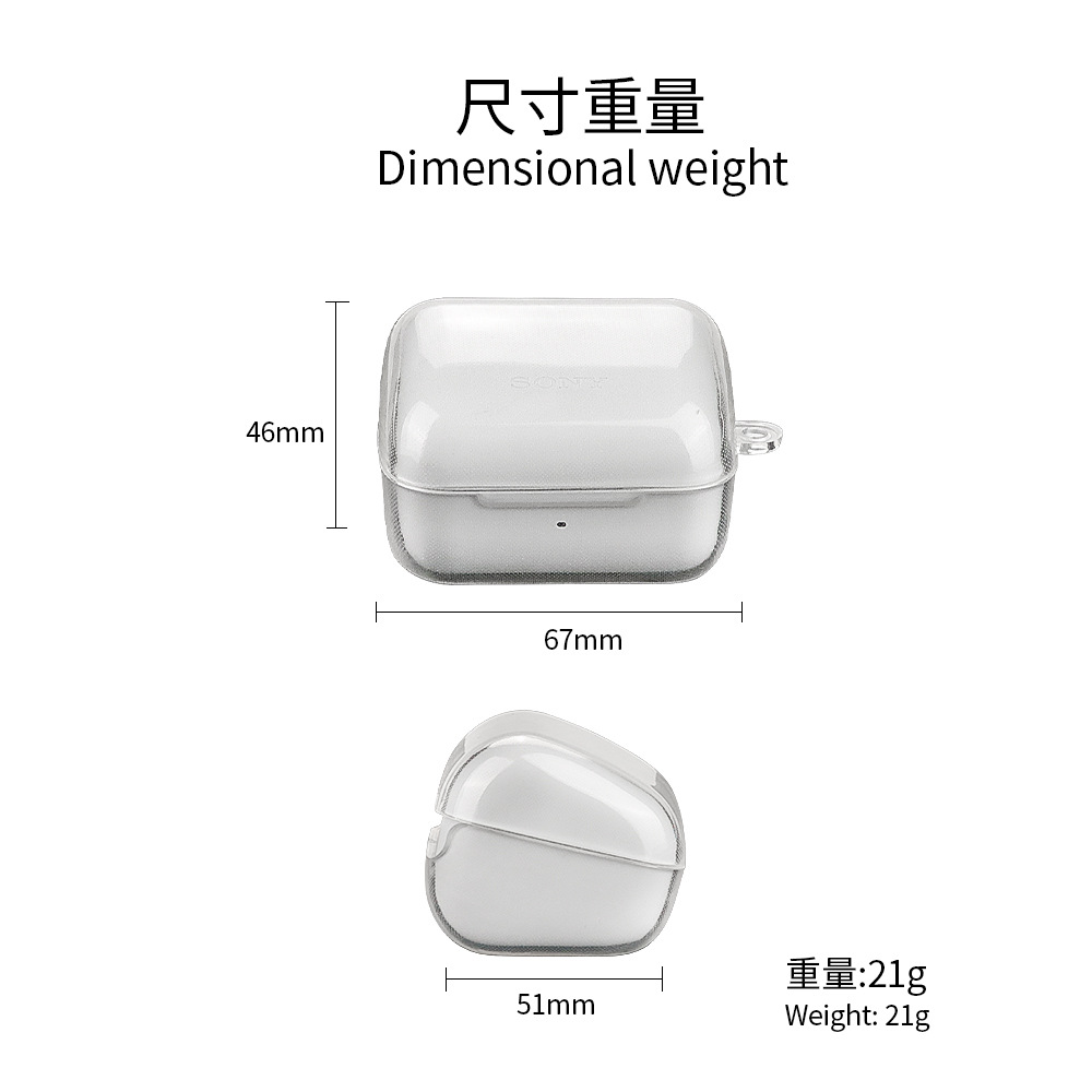 Suitable for Sony INZONE Buds WF-G700N earphone case Bluetooth soft rubber TPU shell details Picture