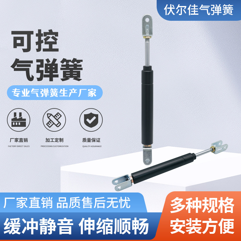 Thickened and lengthened heavy-duty gas spring hydraulic rod support rod, upper flip door air pressure rod and air support rod for truck wing equipment full figure