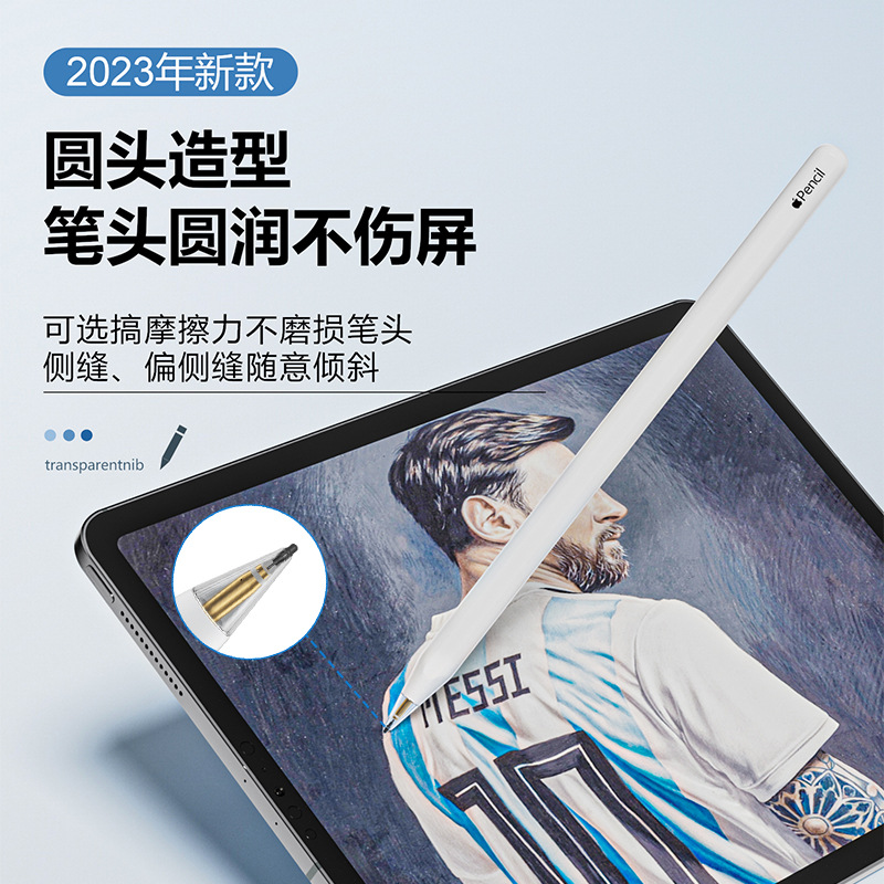 It is suitable for apple pencil stylus with modified nib and iPad stylus with replaced tip. It is silent and wear-resistant Application Scenario