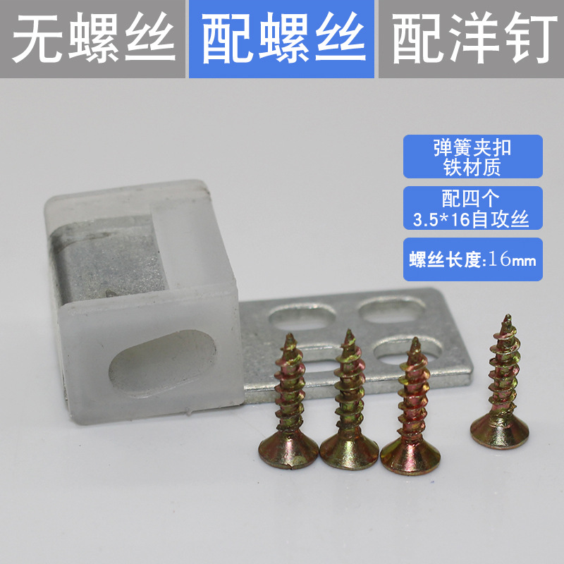 Sofa seat cushion spring balance hook, snap iron spring clip, sofa car spring fixation, old-fashioned hardware accessories undefined