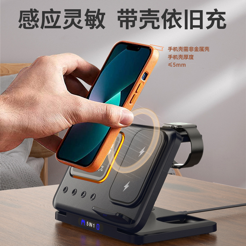 Cross-border bestseller 5-in-1 wireless charging night light clock, 15W fast charging clock, temperature and humidity display, small night light Application Scenario
