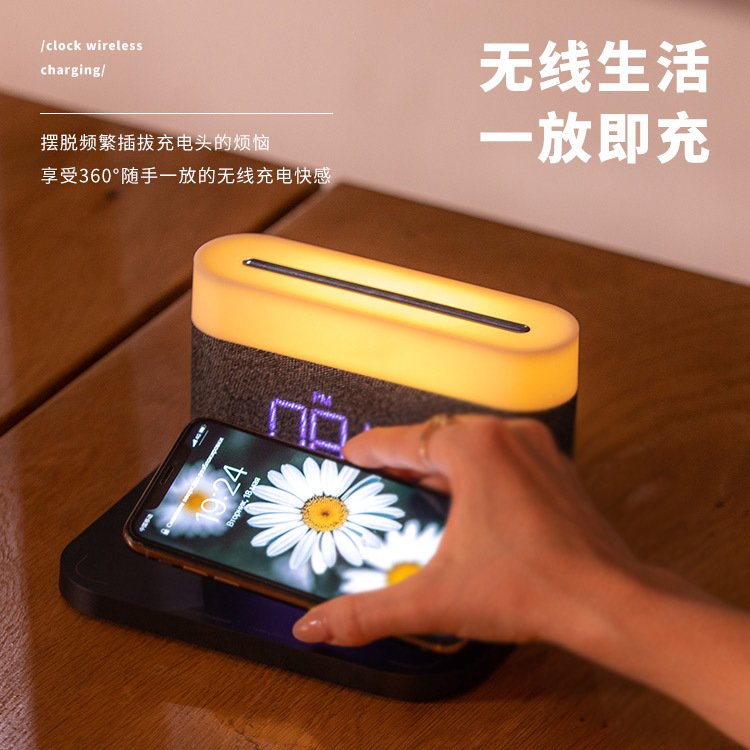The new best-selling three-in-one magnetic 15W fast charging wireless charging touch stepless dimming night light LED time screen alarm details Picture