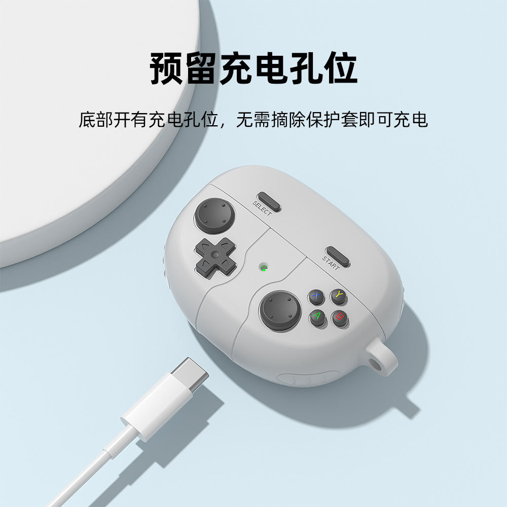 Suitable for boseultraopenearbuds earbuds, silicone soft shell, bose wireless Bluetooth earbuds case Specification drawing