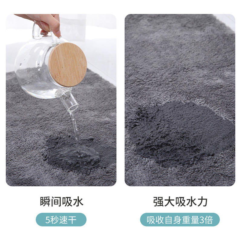 地垫/浴室垫/拼图地垫/浴室防滑垫/门口地垫白底实物图
