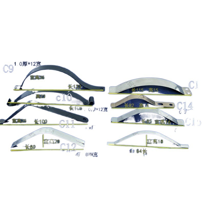 C-shaped spring plate, arc-shaped plate, pressure line plate, stainless steel plate, manganese steel bending plate, positioning spring plate, aluminum alloy, built-in spring plate Item Picture