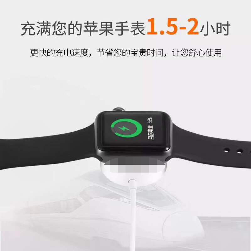 iwatch wireless charger without upgrade - ultra-thin portable magnetic wireless fast charging Application Scenario