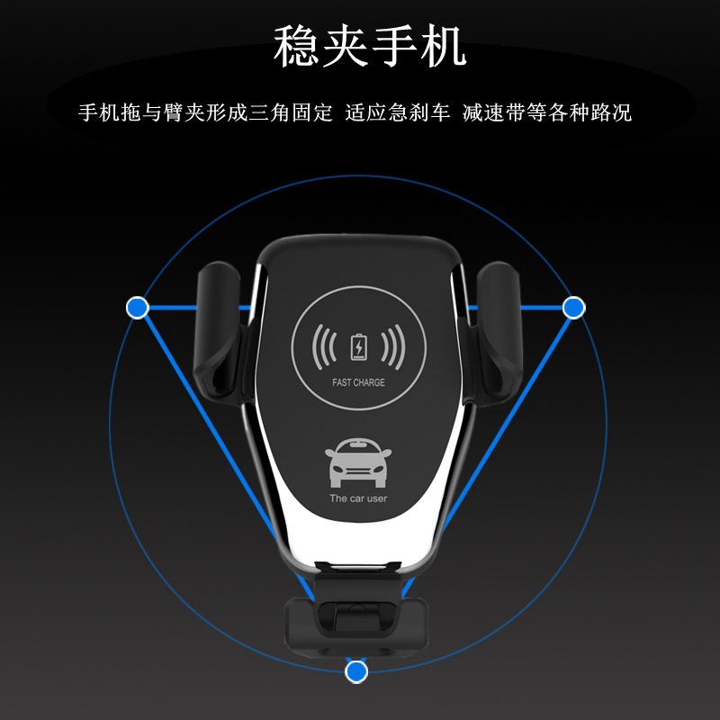 Wholesale of 10W car wireless charging stand for mobile phones, anti-slip multi-functional charger for car air outlet, fast charging details Picture