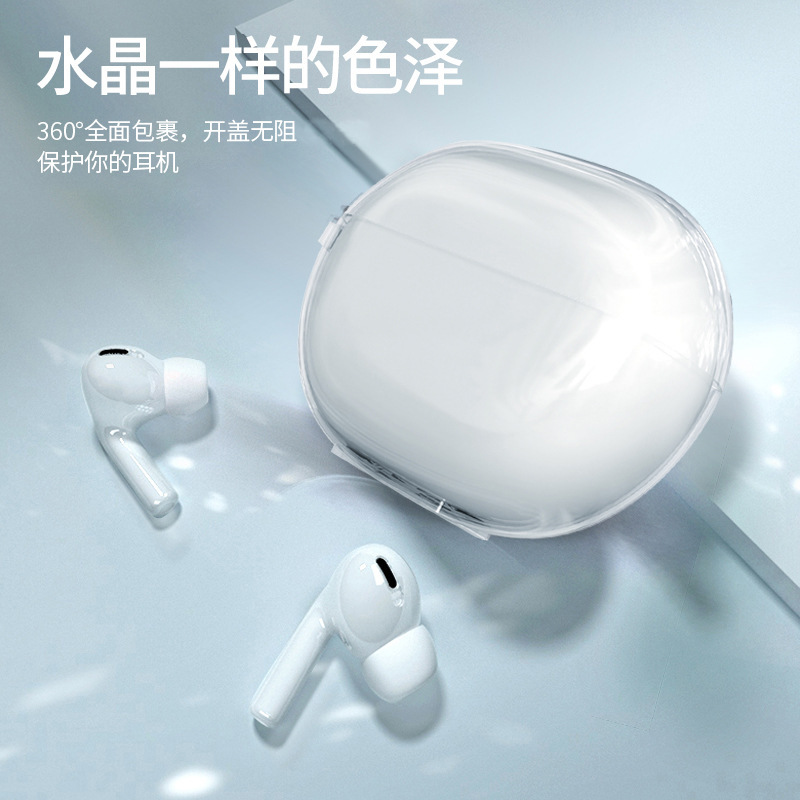 The se2 earphone case for buds6 is compatible with Huawei Freebuds 4/5 generation /4i pro Honor X8 transparent protective case details Picture