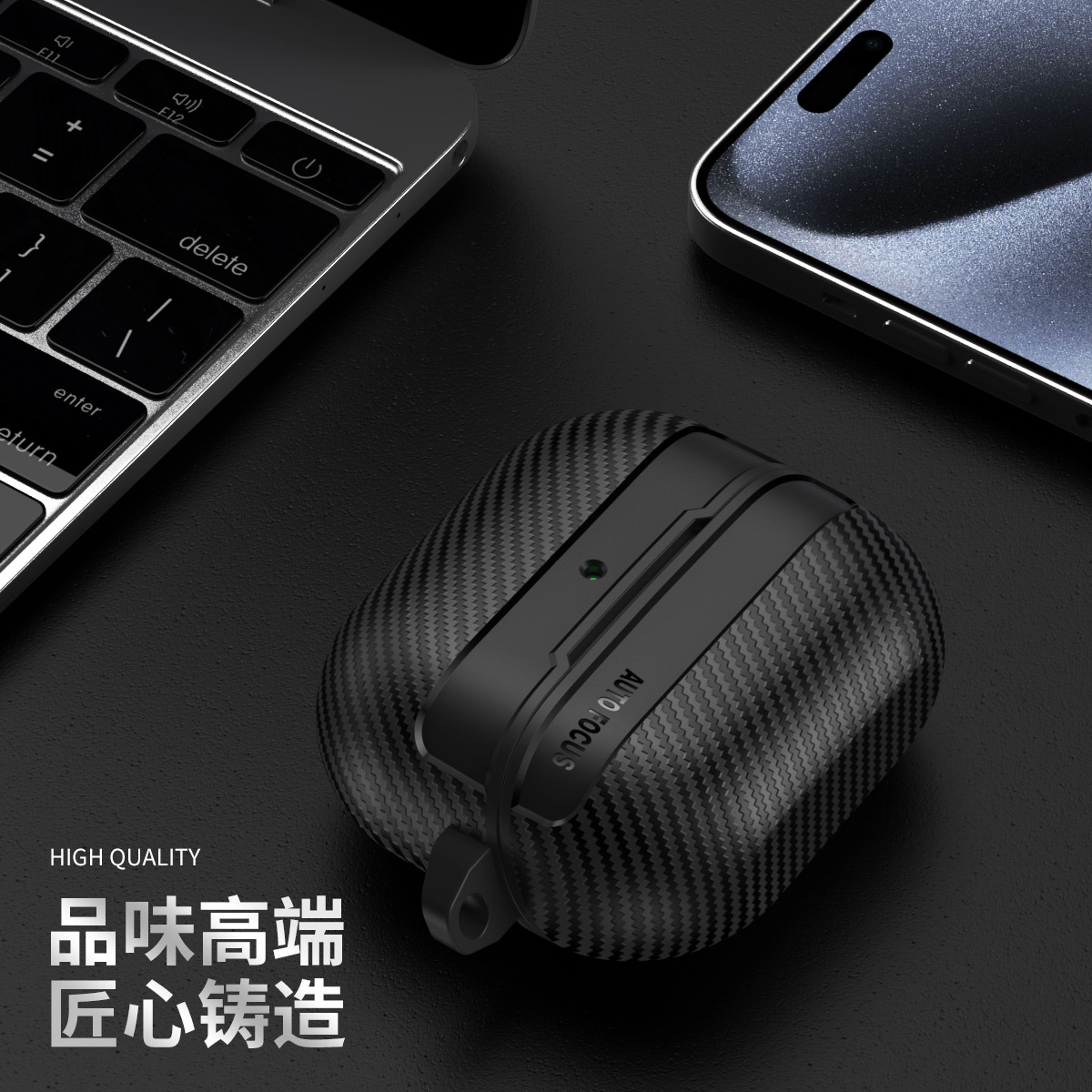 New transparent soft rubber anti-drop case for carbon fiber Bluetooth earphone cases applicable to Samsung Galaxy Buds3/3 Pro Specification drawing