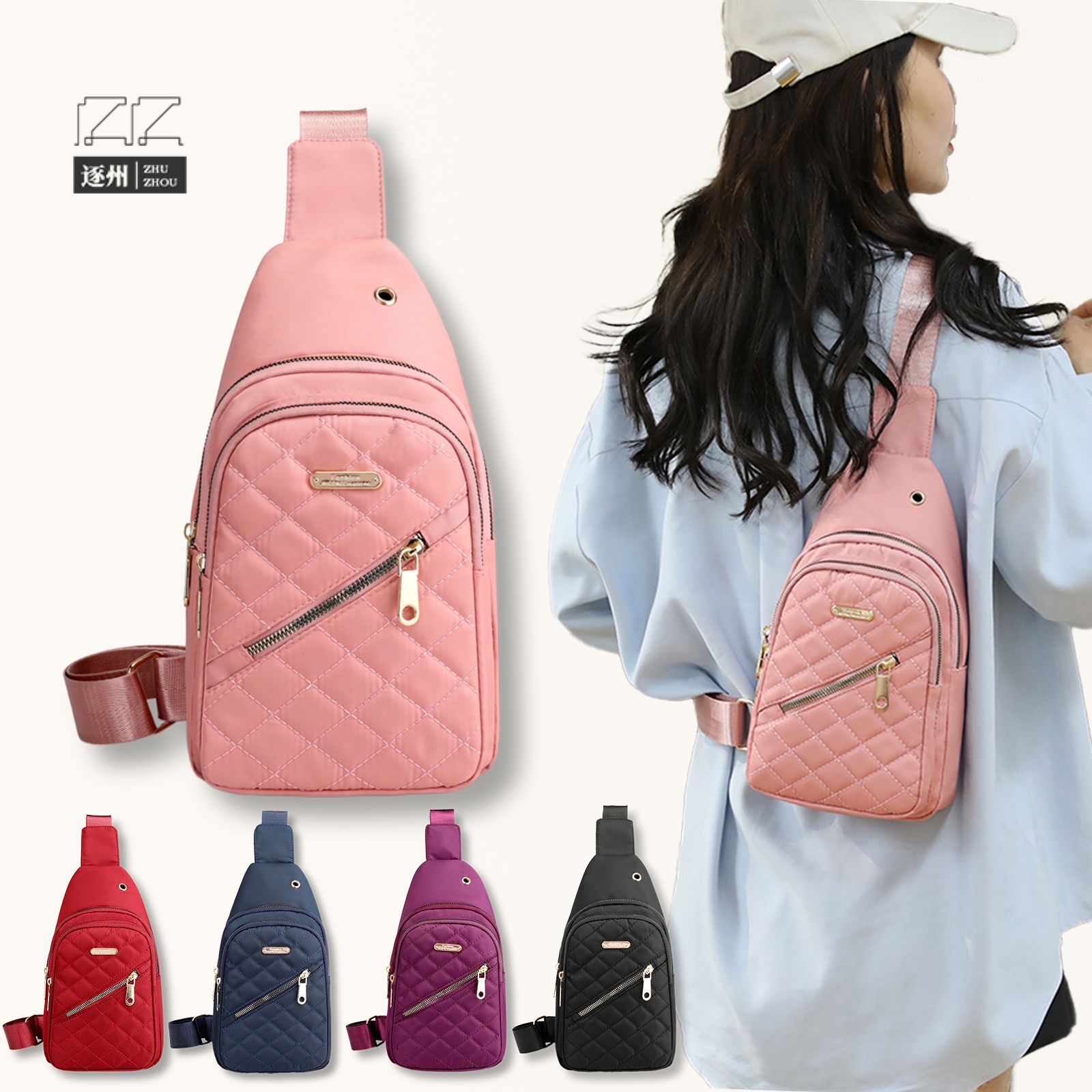 Fashionable and simple single-shoulder crossbody bag, multi-layered embroidered thread chest bag for girls, Korean-style girl chest bag, versatile women's bag for going out full figure