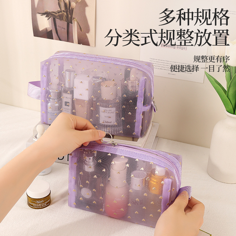 Runhui Mesh Makeup Bag Travel Multi-functional mesh Handbag Makeup Bag Large Capacity Essential travel bag Specification drawing