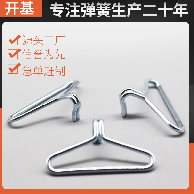 The factory supplies galvanized metal hooks, clothes hangers, kitchen hooks, iron hooks, stainless steel hooks and spring hooks in stock full figure