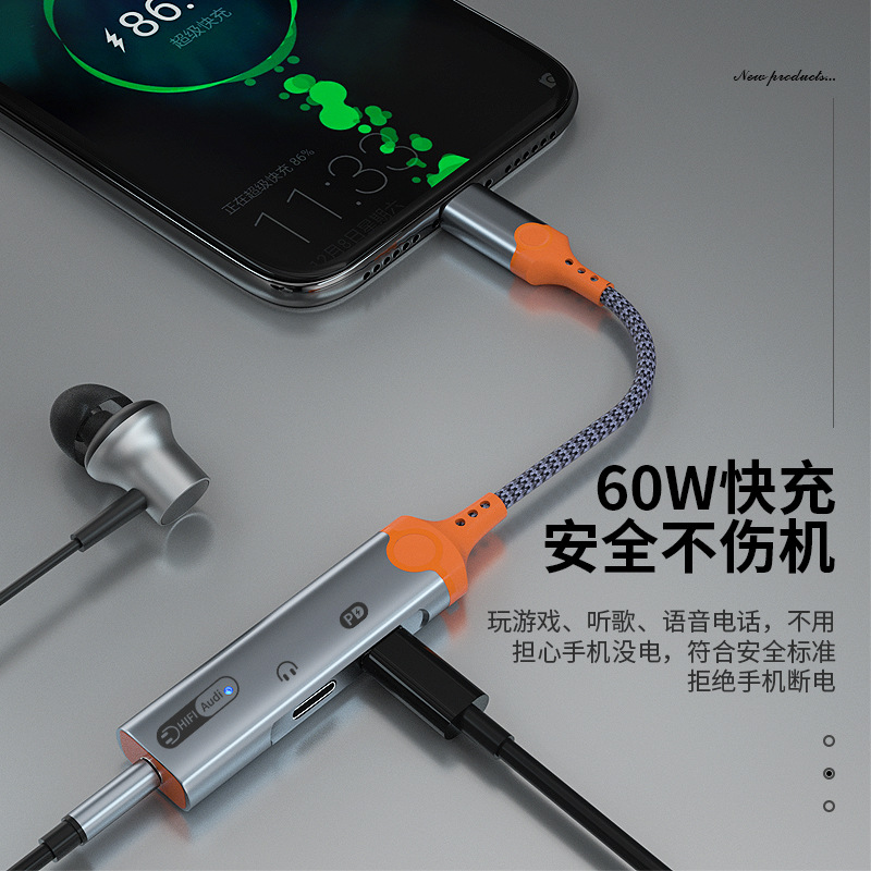Type-c Fast charging 60W audio headphone converter, 3-in-1 mobile phone sound card live streaming adapter, suitable for iPhone 15 details Picture