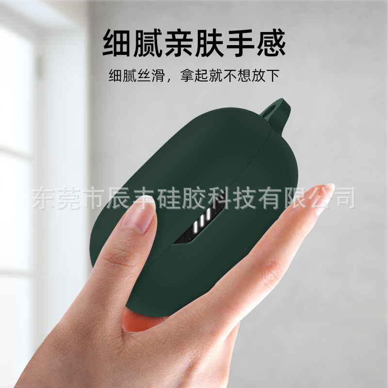 Suitable for JBL W300 tws Bluetooth earphone case, WAVE FLEX earphone shell, JBL silicone case Specification drawing