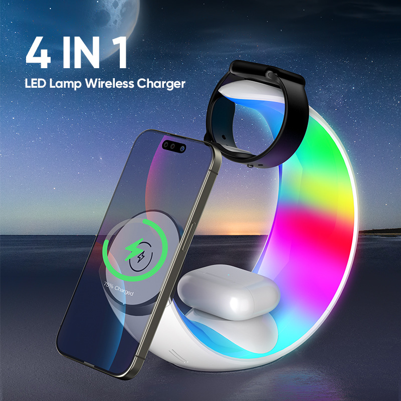 The new magnetic 4-in-1 wireless charger for the small moon lamp is on promotion on Amazon's best-selling 15w wireless charger details Picture