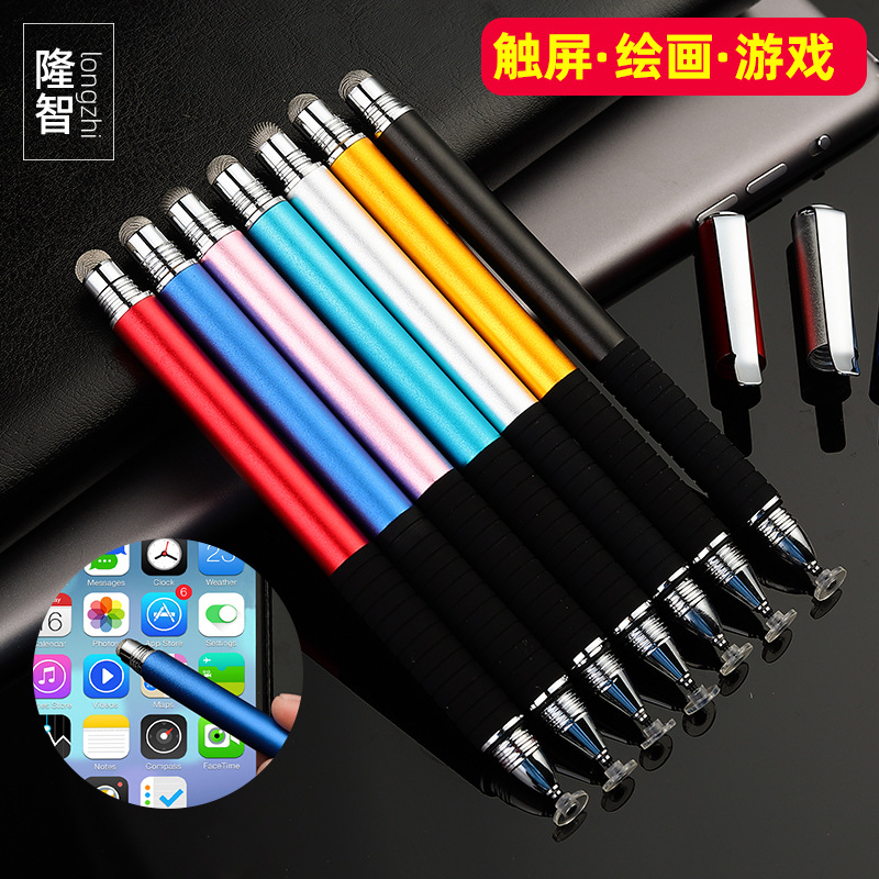 Stylus, universal for mobile phones and tablets, capacitive stylus, stylus learning machine, pad, drawing, hand-drawing stylus, writing pen details Picture