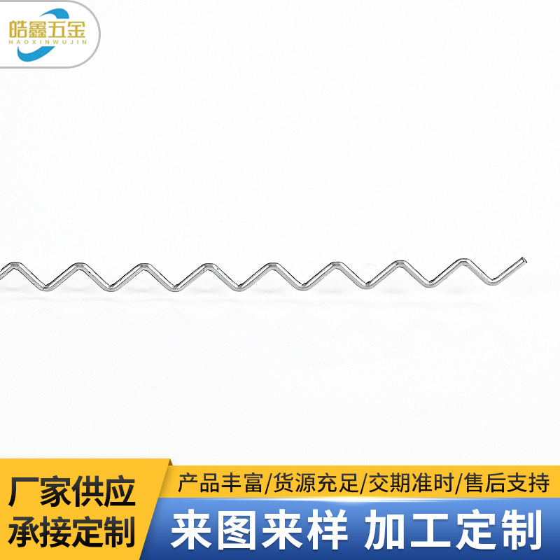 Non-standard stainless steel wire products forming processing, copper wire and iron wire bending, hardware wire bending, custom tension springs Specification drawing