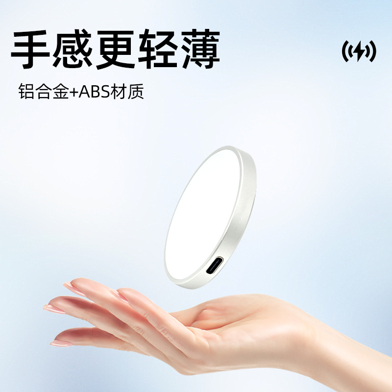 The magnetic three-in-one wireless charger folding stand is suitable for wireless charging of Apple watches and mobile phones with one core and three charges Specification drawing