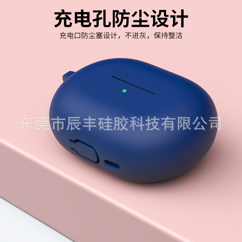 Soft silicone protective case for Huawei Freebuds pro3 wireless Bluetooth earphones and universal earphone cover for pro4 details Picture