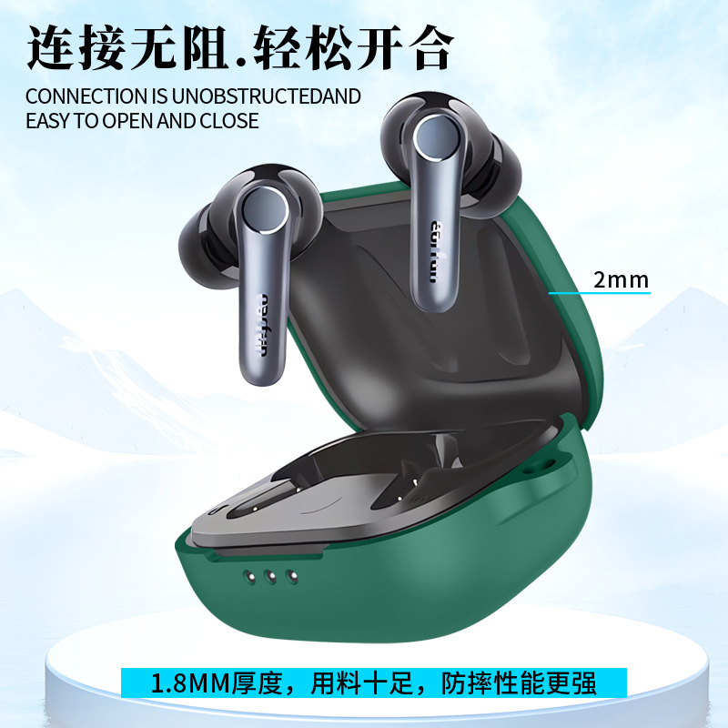 Suitable for EarFun Air Pro 4 earphone case, silicone case, shockproof and dustproof charging case, earphone shell case details Picture