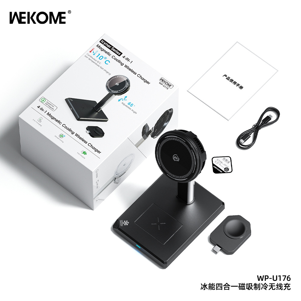 The Qi2 magnetic suction cooling four-in-one wireless charger is multi-functional and suitable for Apple watches. It features a strong magnetic force and 15W wireless fast charging Application Scenario