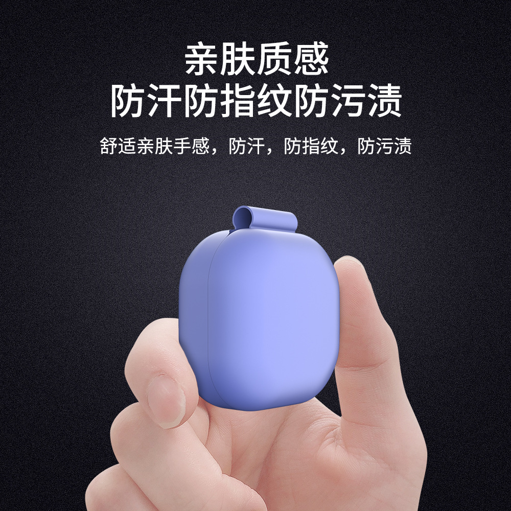 Silicone buckle anti-drop protective case applicable to the new Samsung Galaxy buds live/Pro Bluetooth earphone case Specification drawing