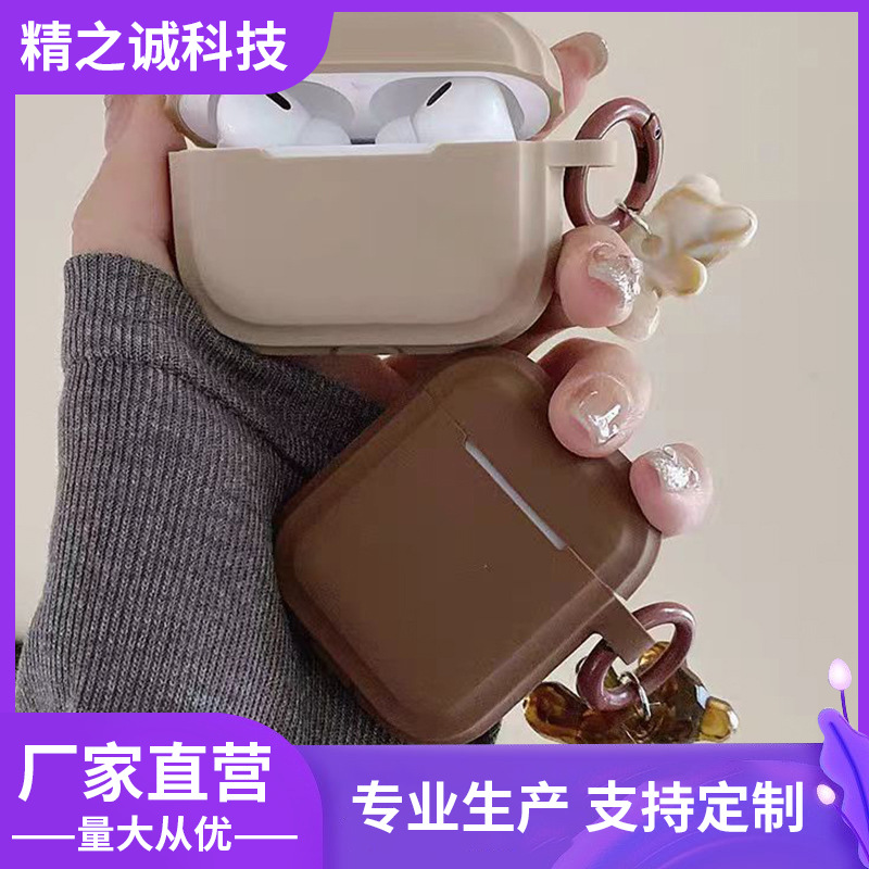 Silicone Bear is suitable for Apple AirPods 123rd generation Bluetooth earphone case Pro2 earphone case soft shell full figure
