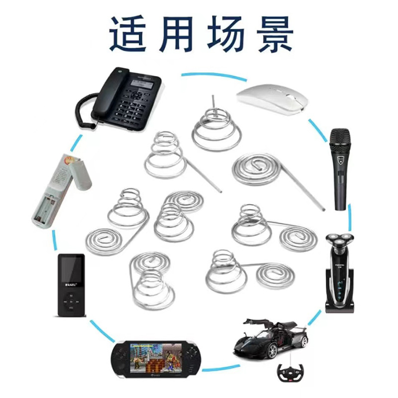 Stainless steel metal household electronic contact piece conductive small tower stamping hardware small spring piece screen window spring piece accessories Application Scenario
