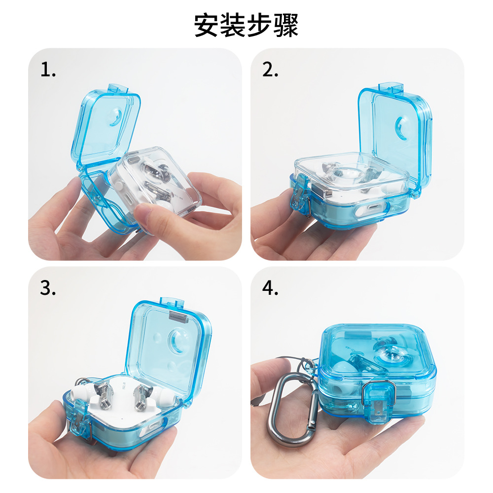Suitable for Nothing Ear 2 headphone case, transparent mirror PC shell, fashionable and simple, detachable cover Item Picture