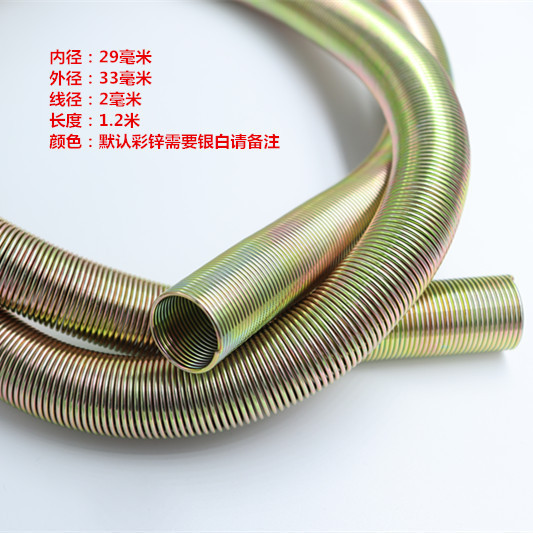 Sheath, spring, soft protective pipe, steel wire sleeve, 4mm, 6mm air pipe, nylon pipe, hydraulic rubber hose, machine tool oil pipe protective sleeve undefined