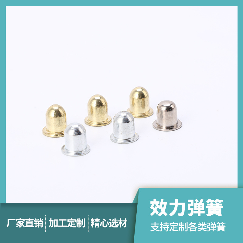 The U-shaped retaining ring, V-shaped jumping ball, single-ball hardware connection, clamping position, telescopic double-head spring buckle and spring piece are positioned inside the spring sheet tube Application Scenario