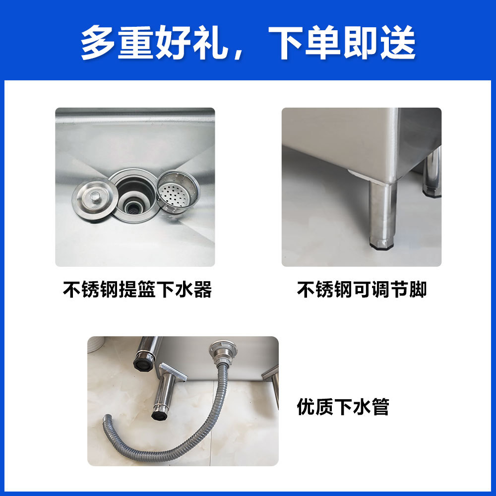 Stainless steel mop pool, sink, rectangular mop pool, mop pool, household balcony, bathroom, outdoor hospital, 304 details Picture