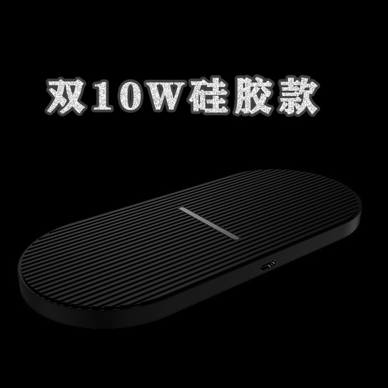 Cross-border bestseller 2-in-1 wireless charger, dual-charging desktop wireless charger, fast charging, wireless charging Application Scenario