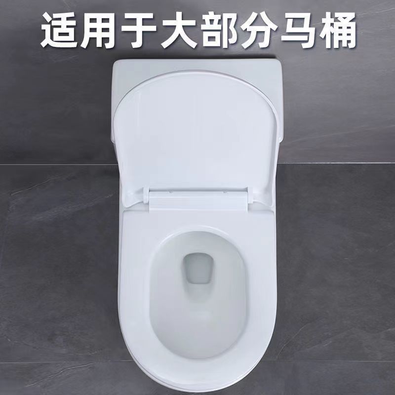 Universal toilet seat cover, household thickened and durable U-shaped and V-shaped, old-fashioned style toilet seat cover details Picture