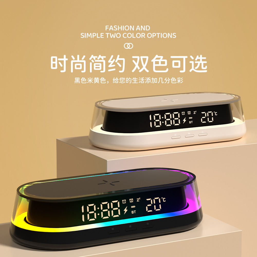 The wireless charger for smart phones is suitable for Apple, Huawei, Xiaomi, fast-charging magnetic night lights, bedroom bedside table lamps details Picture