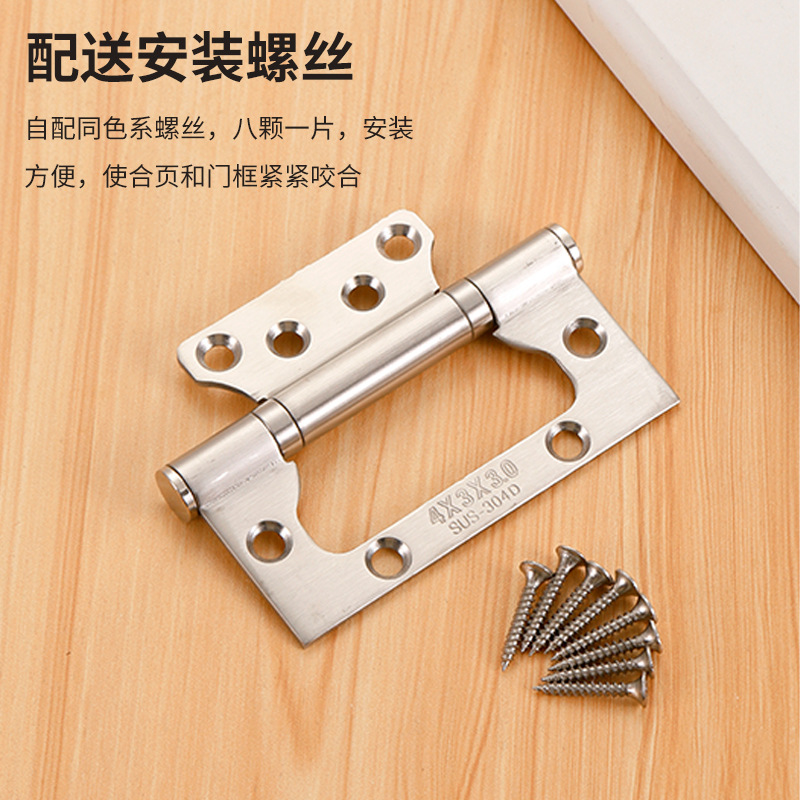 Stainless steel mother and child hinges, 4-inch 10 cm bearing wooden door, bedroom door, silent folding hinge, slot-free hinge, loose-leaf Specification drawing